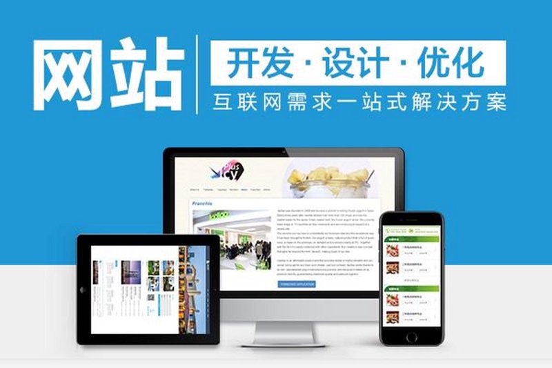 SEO优化涉及多个方面,你是否清楚具体包含的内容呢?本文将通过解析SEO的几个关键环节来帮助您更好地理解和实施。