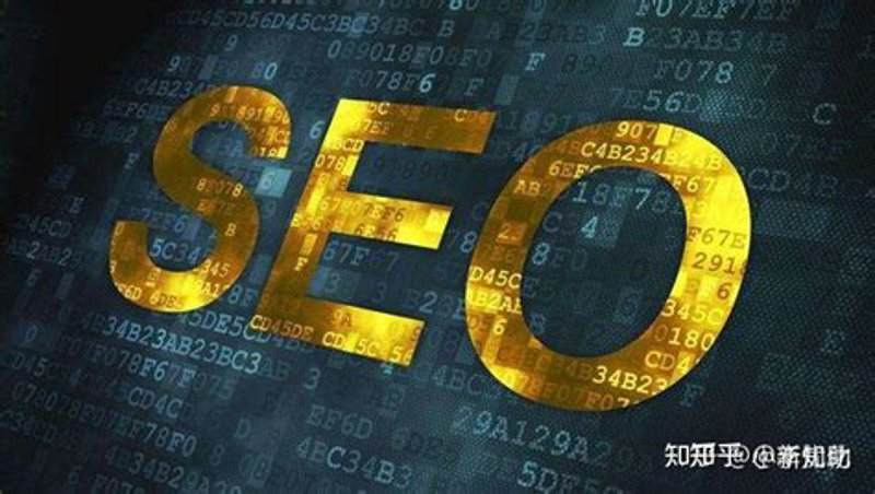 SEO优化招聘:如何让企业简历更吸引眼球?